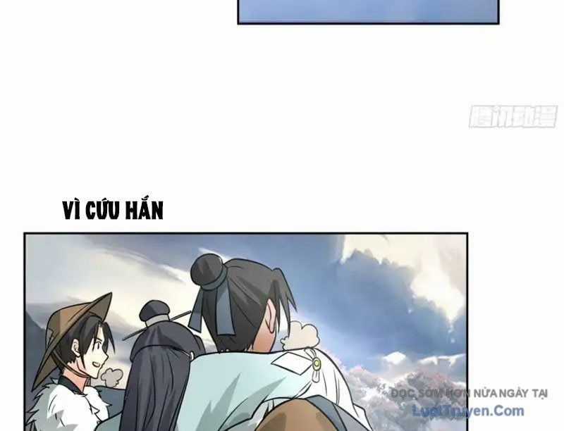 Cựu Nhật Chi Triện - Chapter 20 - Trang 17