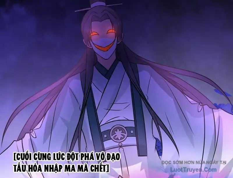 Cựu Nhật Chi Triện - Chapter 20 - Trang 27