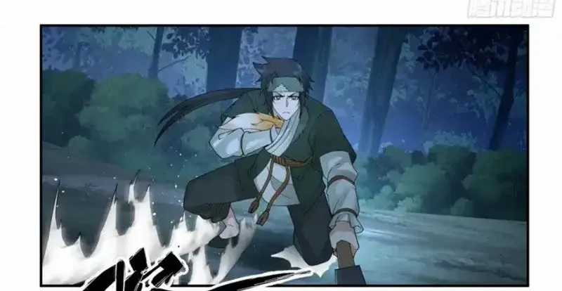 Cựu Nhật Chi Triện - Chapter 22 - Trang 29