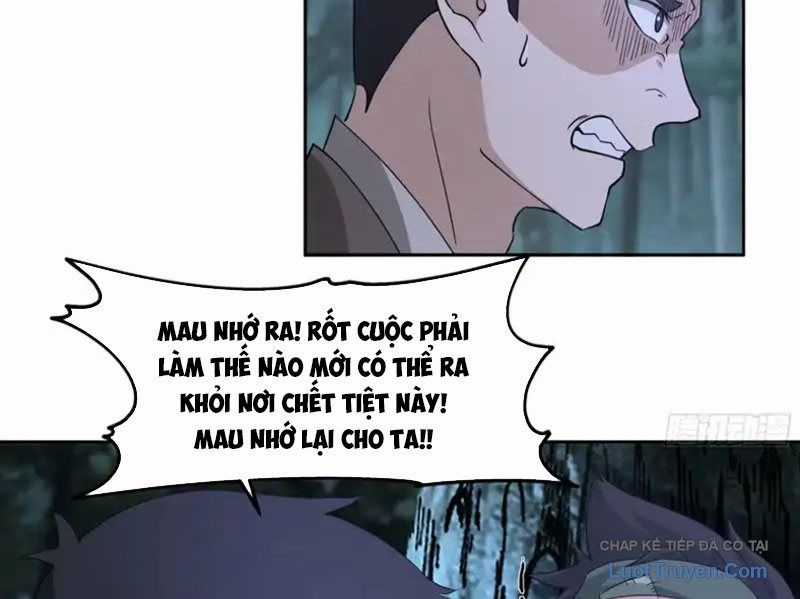 Cựu Nhật Chi Triện - Chapter 26 - Trang 19