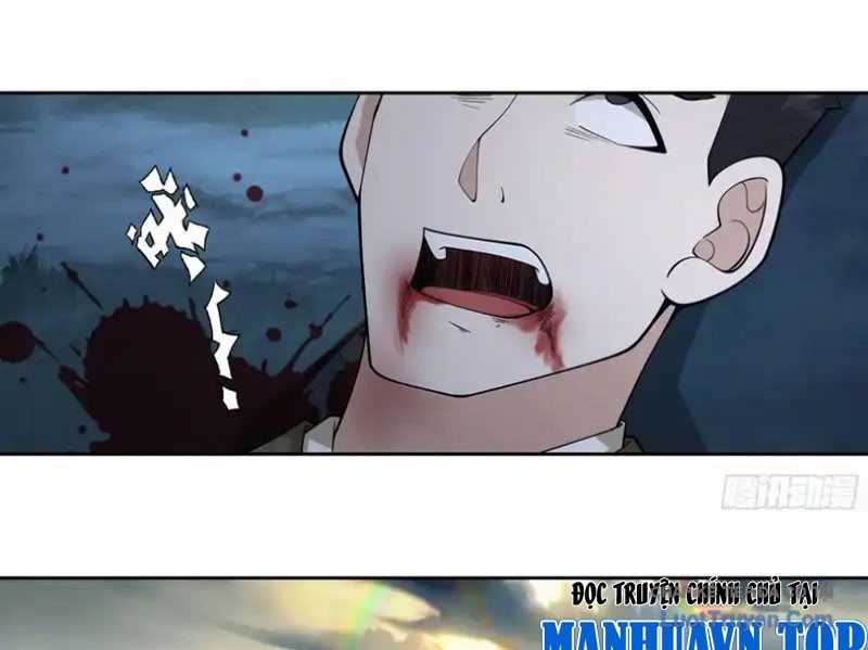 Cựu Nhật Chi Triện - Chapter 26 - Trang 3