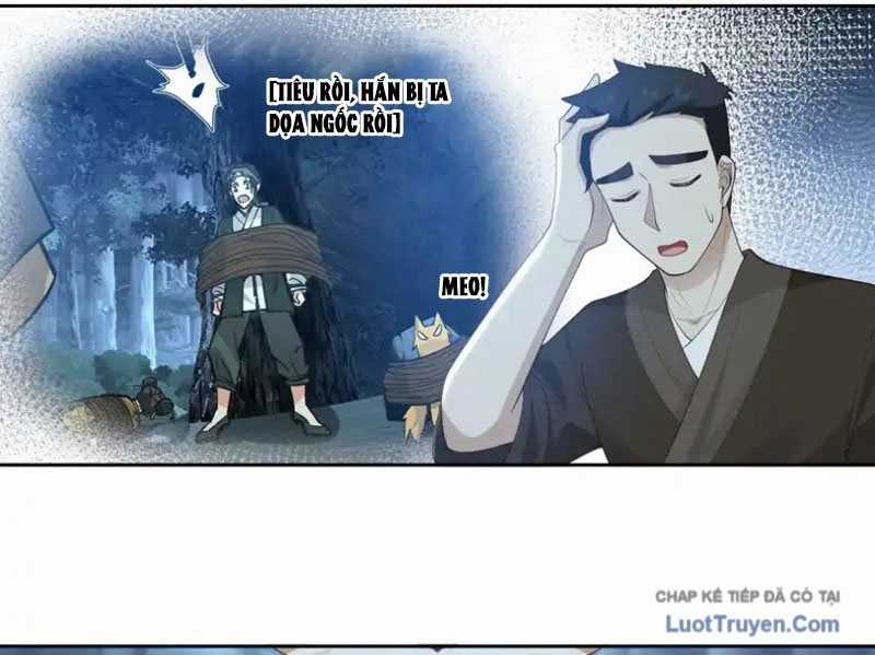 Cựu Nhật Chi Triện - Chapter 27 - Trang 17