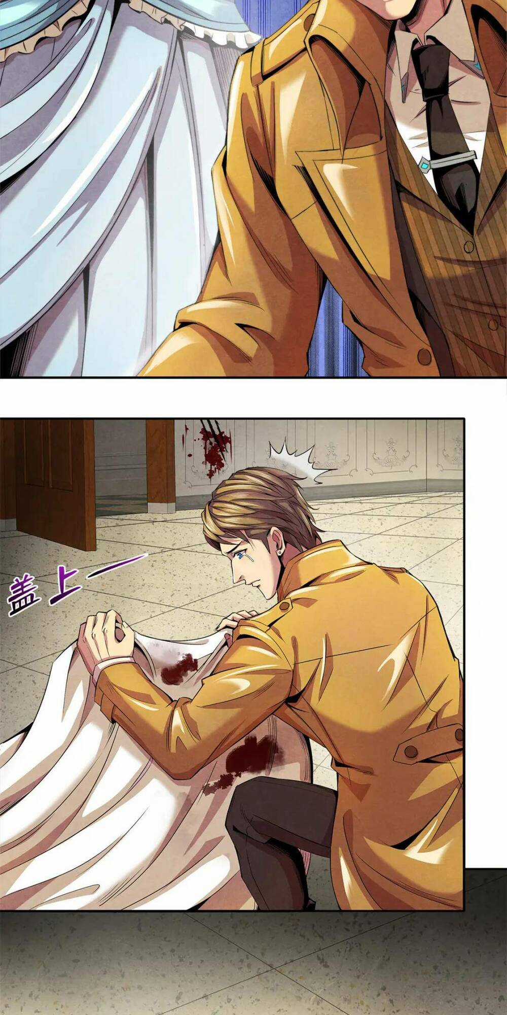 Cựu Nhật Chúa Tể - Chapter 1 - Trang 58