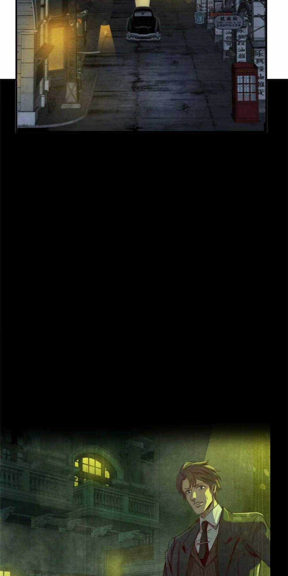 Cựu Nhật Chúa Tể - Chapter 1 - Trang 97