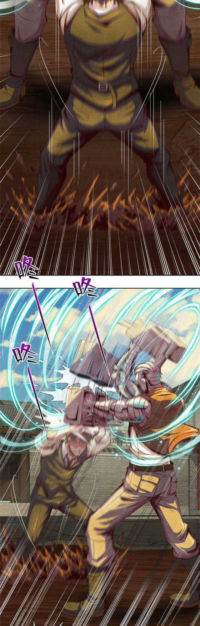 Cựu Nhật Chúa Tể - Chapter 11 - Trang 14