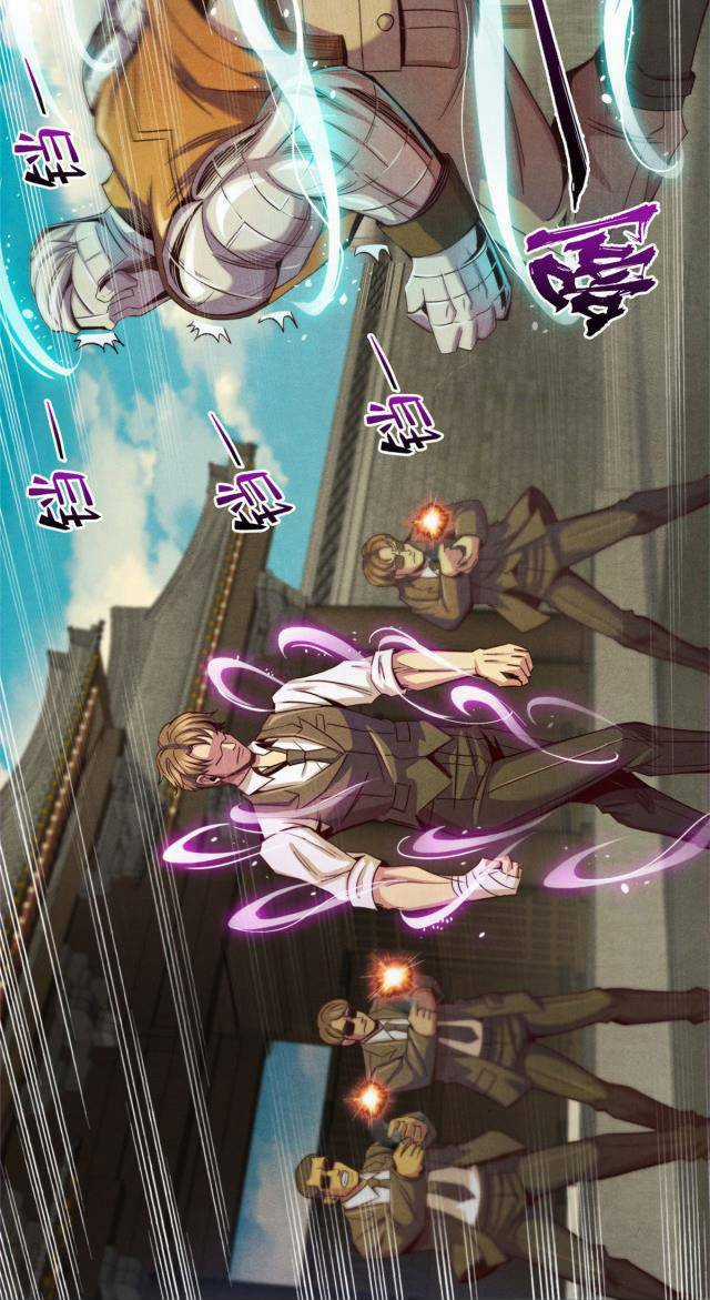 Cựu Nhật Chúa Tể - Chapter 11 - Trang 7