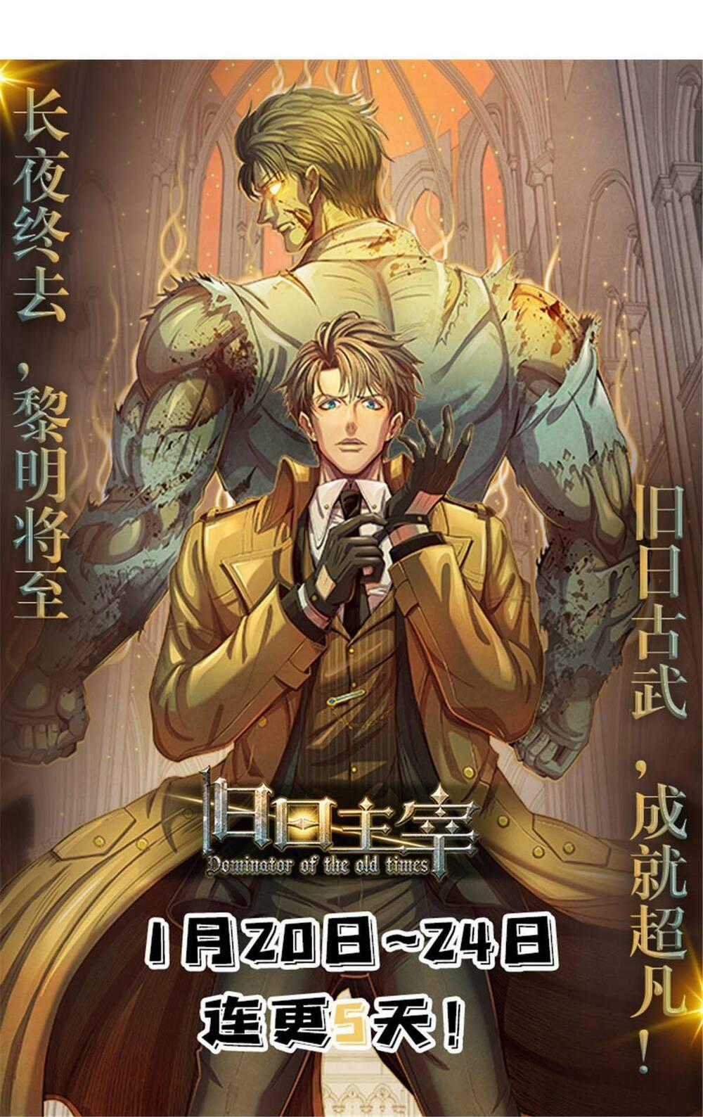 Cựu Nhật Chúa Tể - Chapter 12 - Trang 35