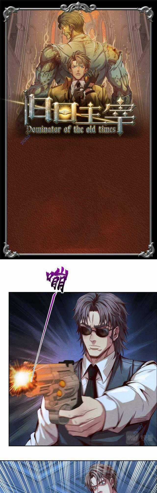 Cựu Nhật Chúa Tể - Chapter 16 - Trang 1