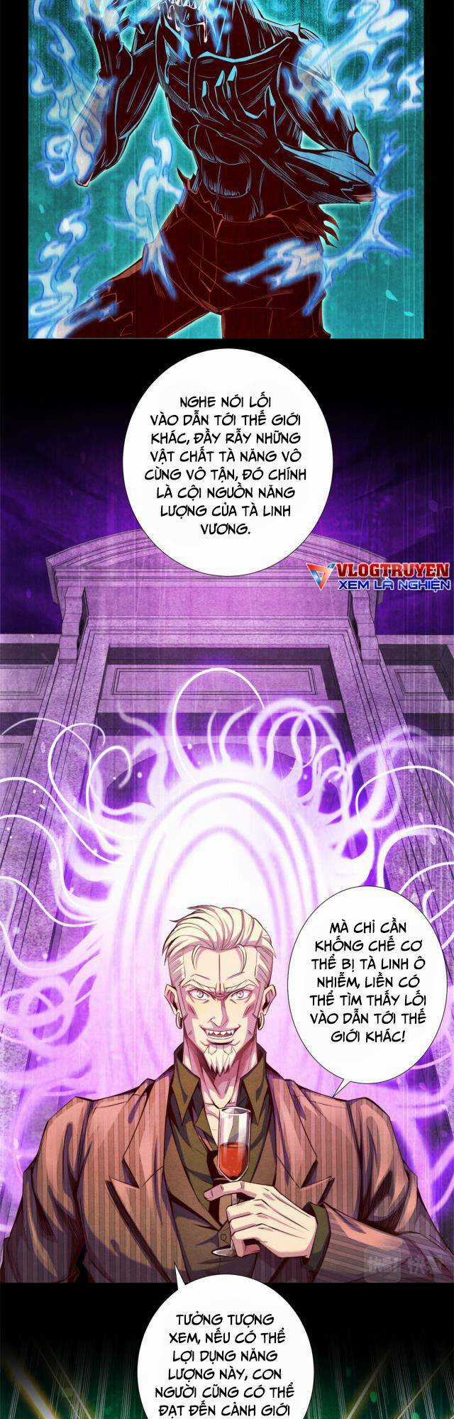 Cựu Nhật Chúa Tể - Chapter 17 - Trang 22