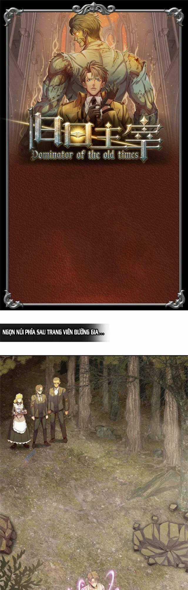 Cựu Nhật Chúa Tể - Chapter 18 - Trang 1