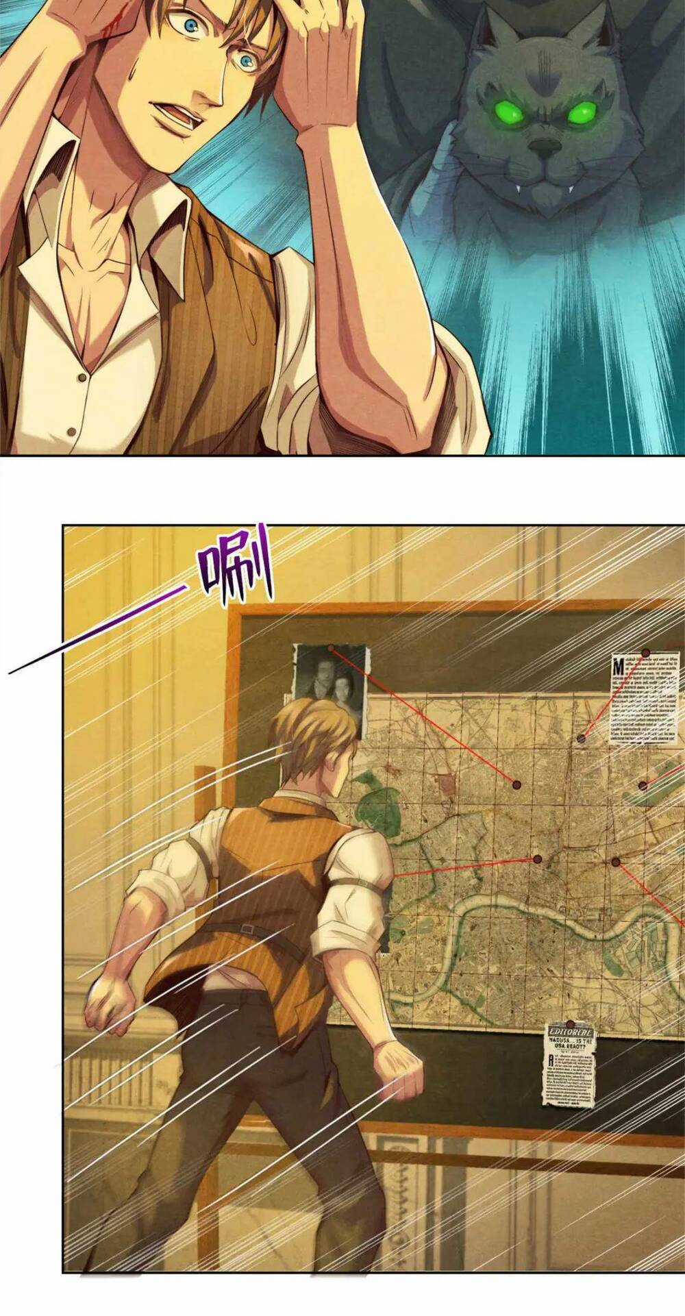 Cựu Nhật Chúa Tể - Chapter 2 - Trang 12