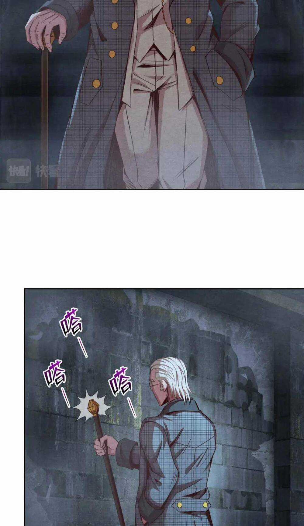 Cựu Nhật Chúa Tể - Chapter 2 - Trang 31