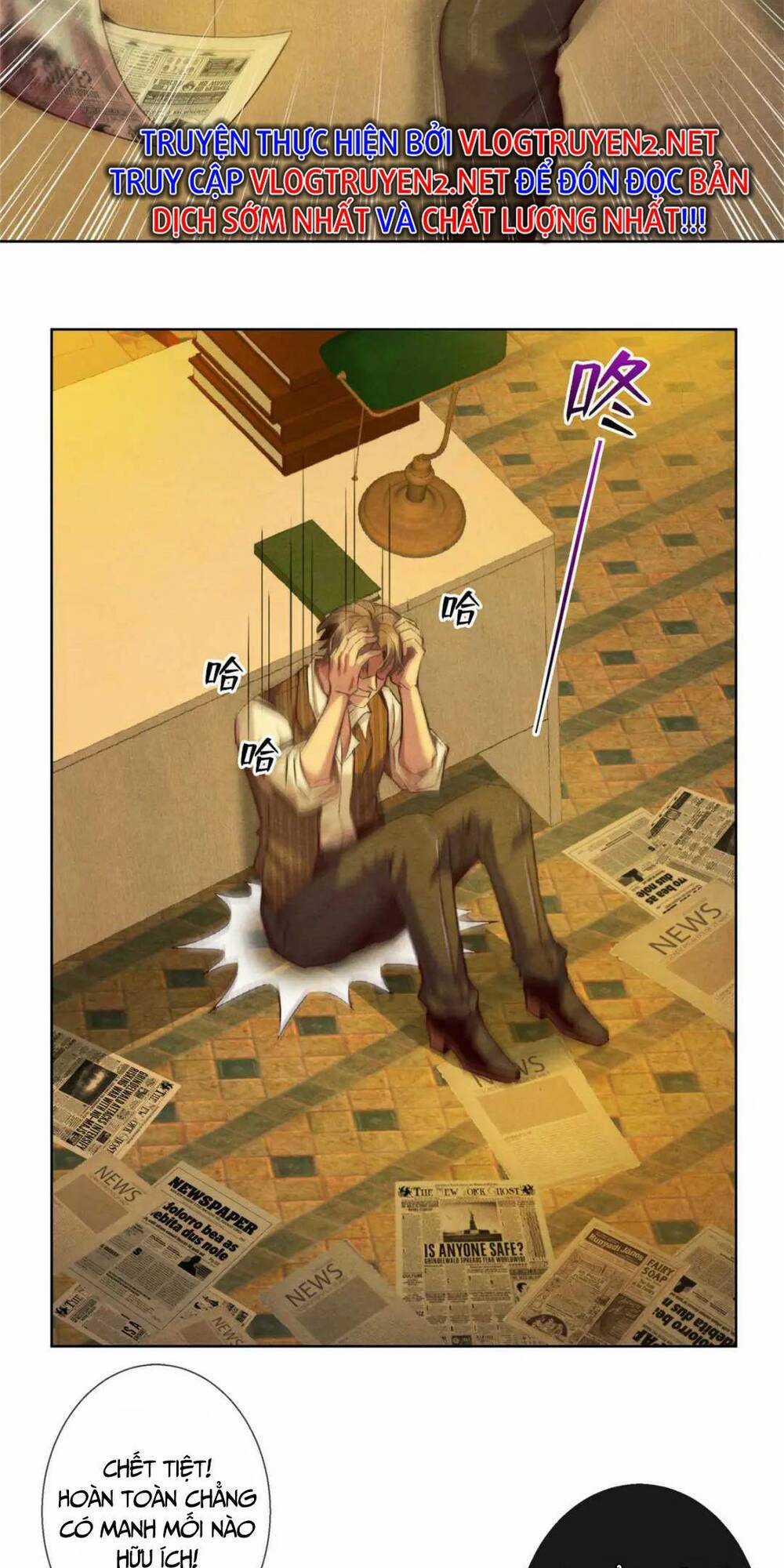 Cựu Nhật Chúa Tể - Chapter 2 - Trang 10