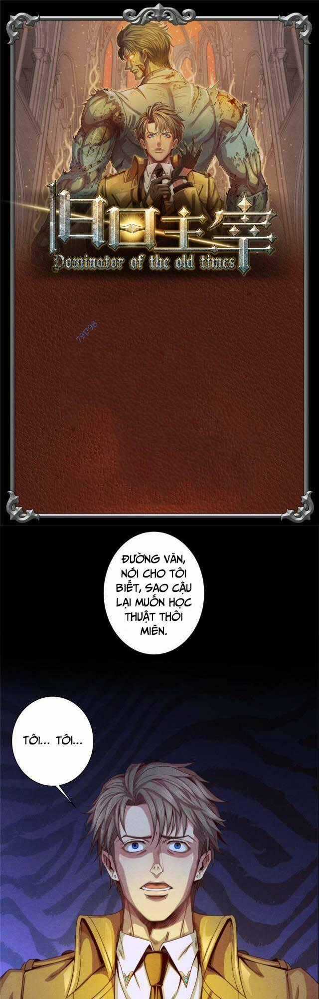 Cựu Nhật Chúa Tể - Chapter 20 - Trang 1