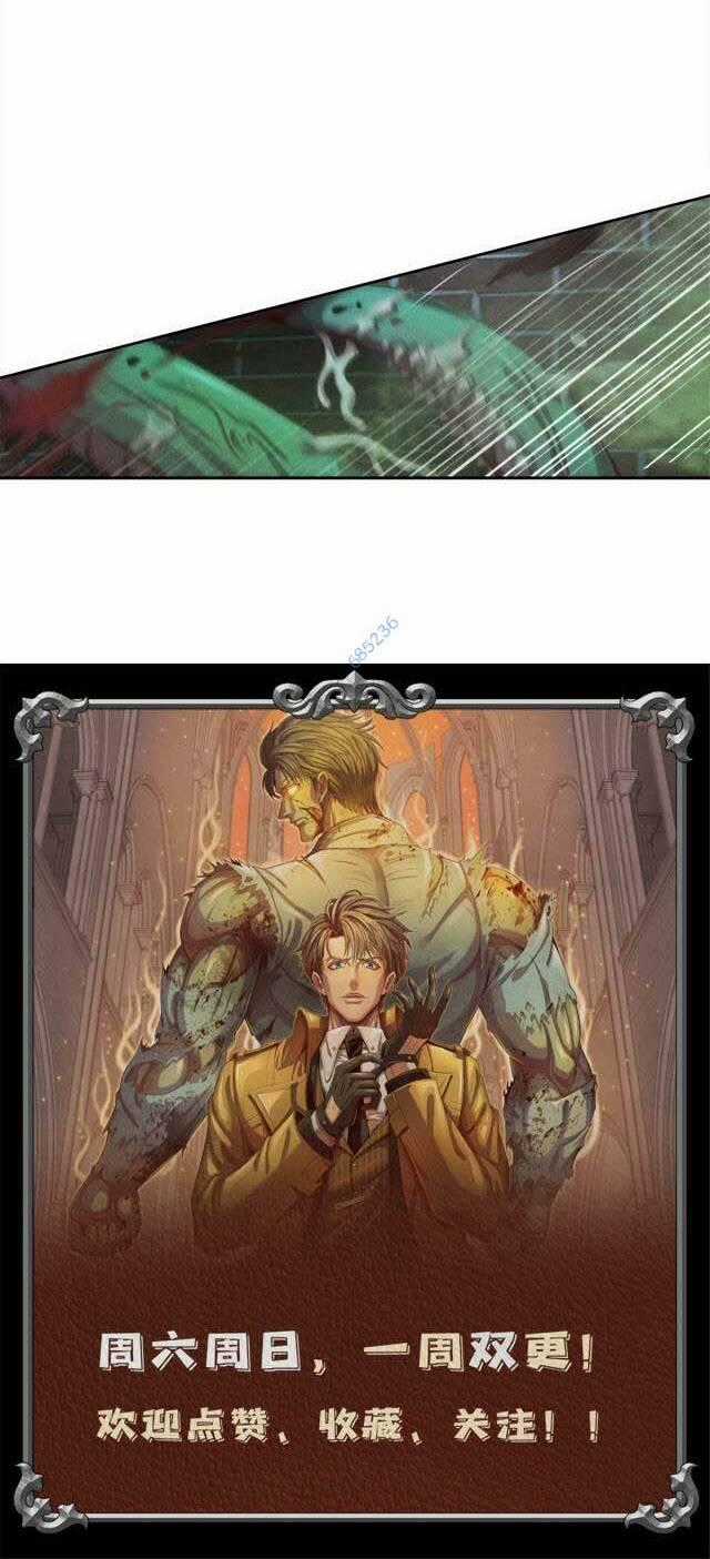 Cựu Nhật Chúa Tể - Chapter 21 - Trang 22