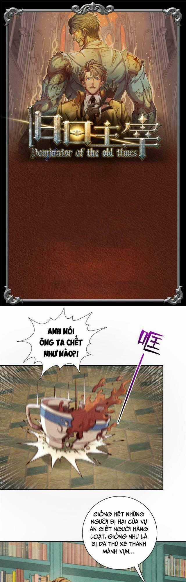 Cựu Nhật Chúa Tể - Chapter 22 - Trang 1