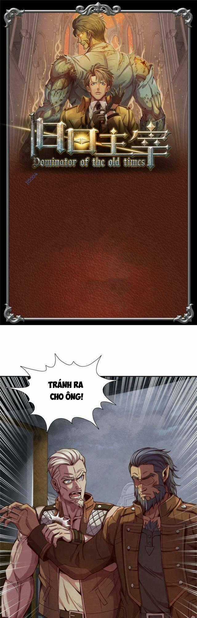 Cựu Nhật Chúa Tể - Chapter 23 - Trang 1