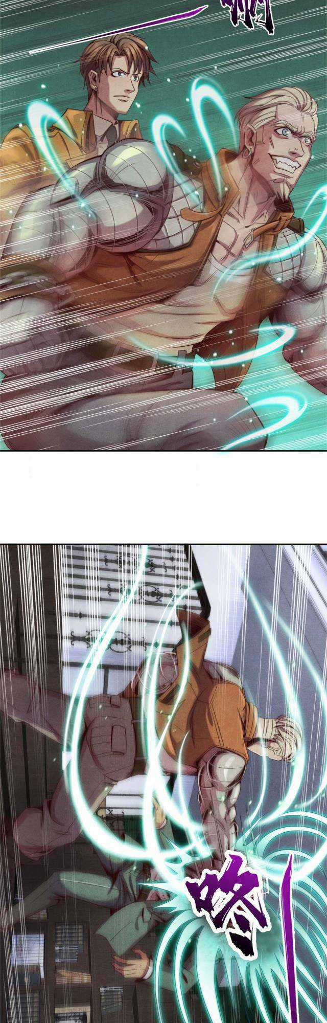 Cựu Nhật Chúa Tể - Chapter 23 - Trang 16