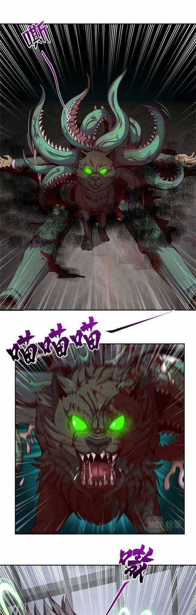 Cựu Nhật Chúa Tể - Chapter 23 - Trang 21