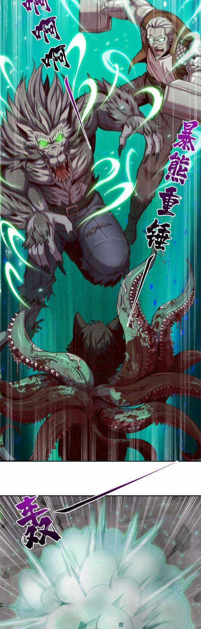 Cựu Nhật Chúa Tể - Chapter 23 - Trang 23