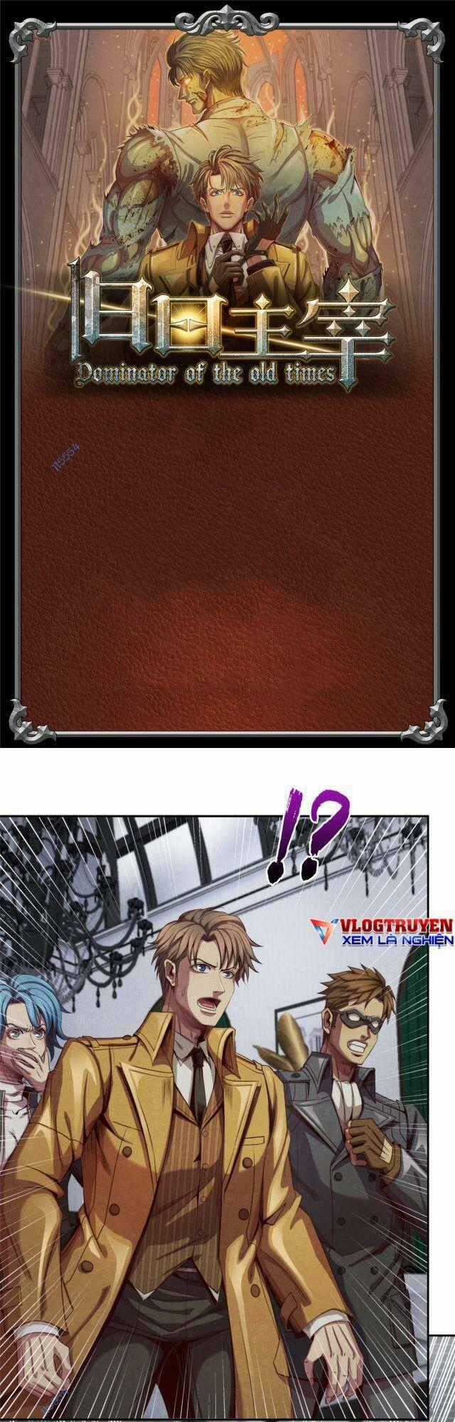 Cựu Nhật Chúa Tể - Chapter 24 - Trang 1