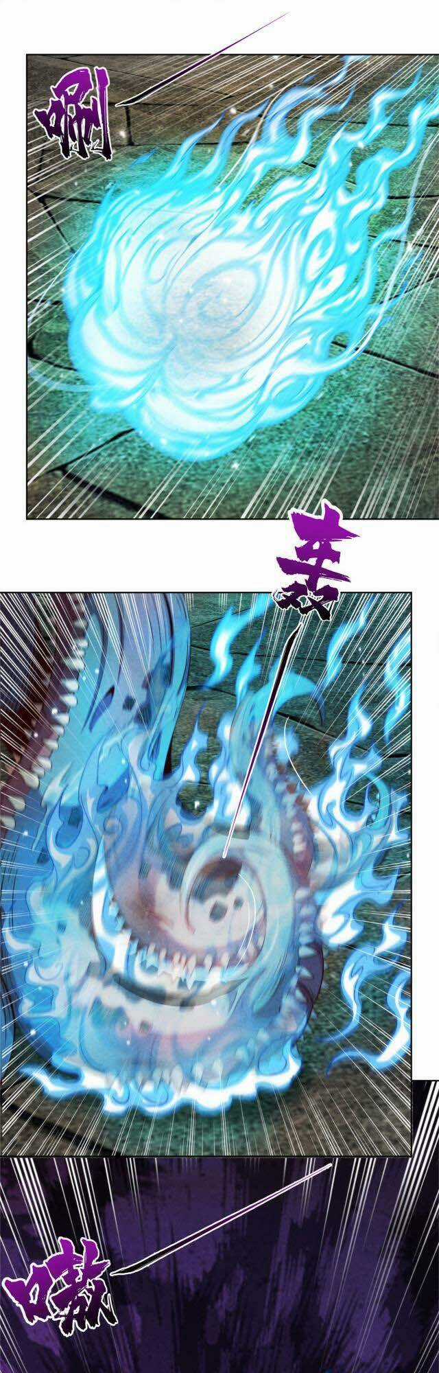 Cựu Nhật Chúa Tể - Chapter 25 - Trang 12