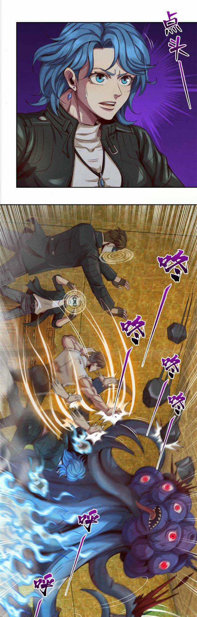 Cựu Nhật Chúa Tể - Chapter 25 - Trang 17