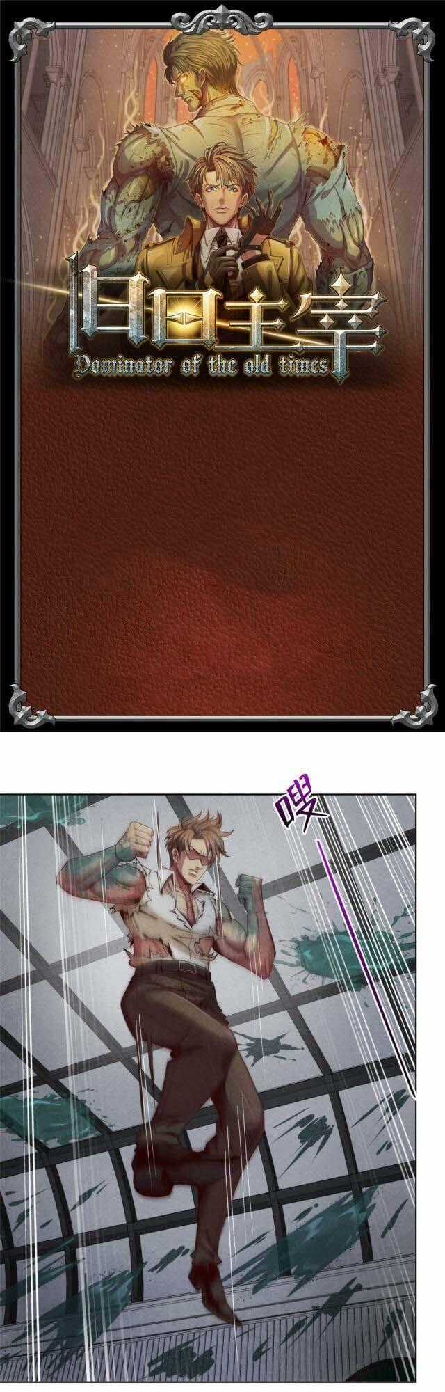 Cựu Nhật Chúa Tể - Chapter 26 - Trang 1