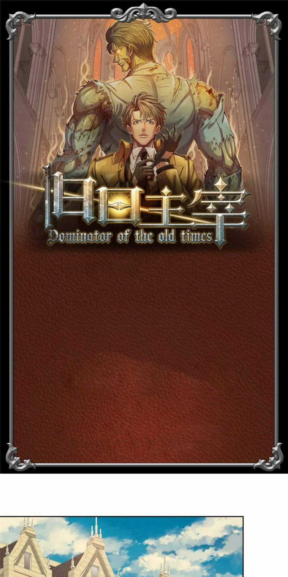 Cựu Nhật Chúa Tể - Chapter 3 - Trang 1