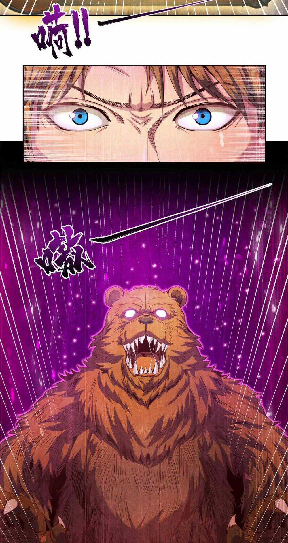 Cựu Nhật Chúa Tể - Chapter 6 - Trang 11