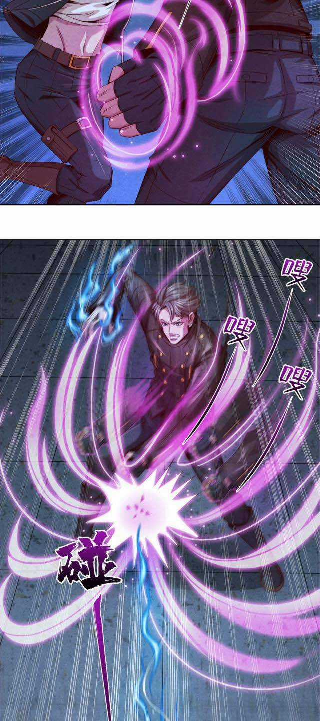 Cựu Nhật Chúa Tể - Chapter 8 - Trang 18