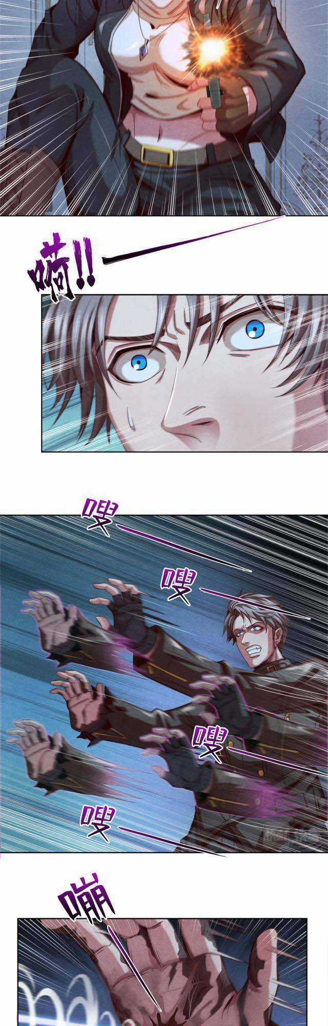 Cựu Nhật Chúa Tể - Chapter 8 - Trang 22