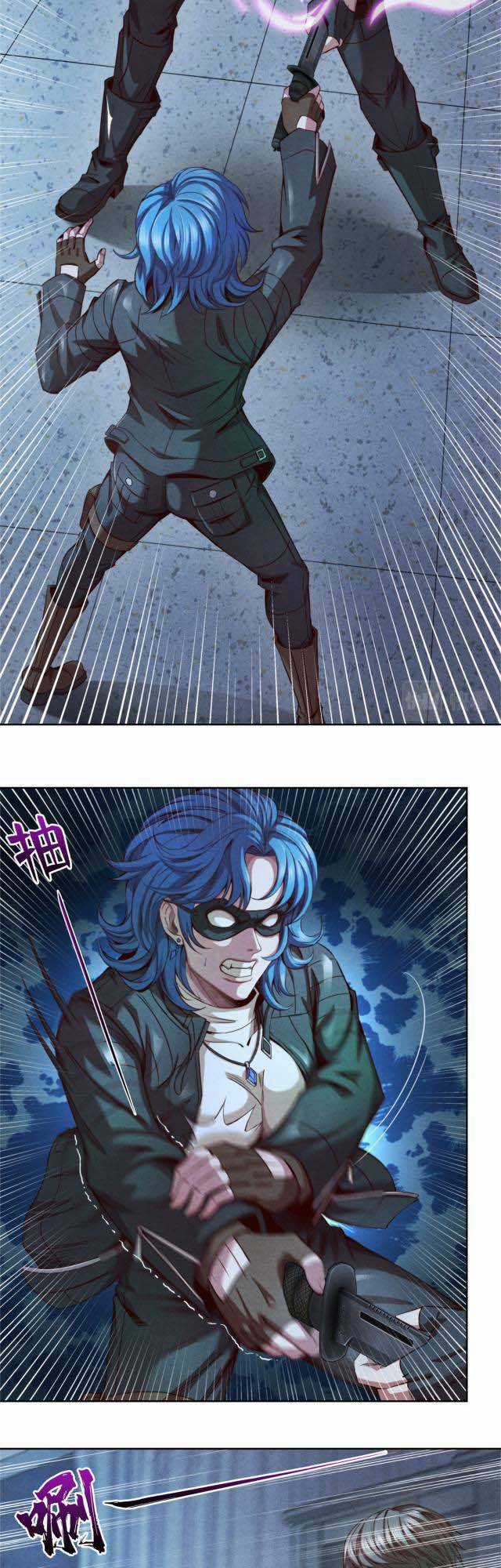 Cựu Nhật Chúa Tể - Chapter 8 - Trang 4