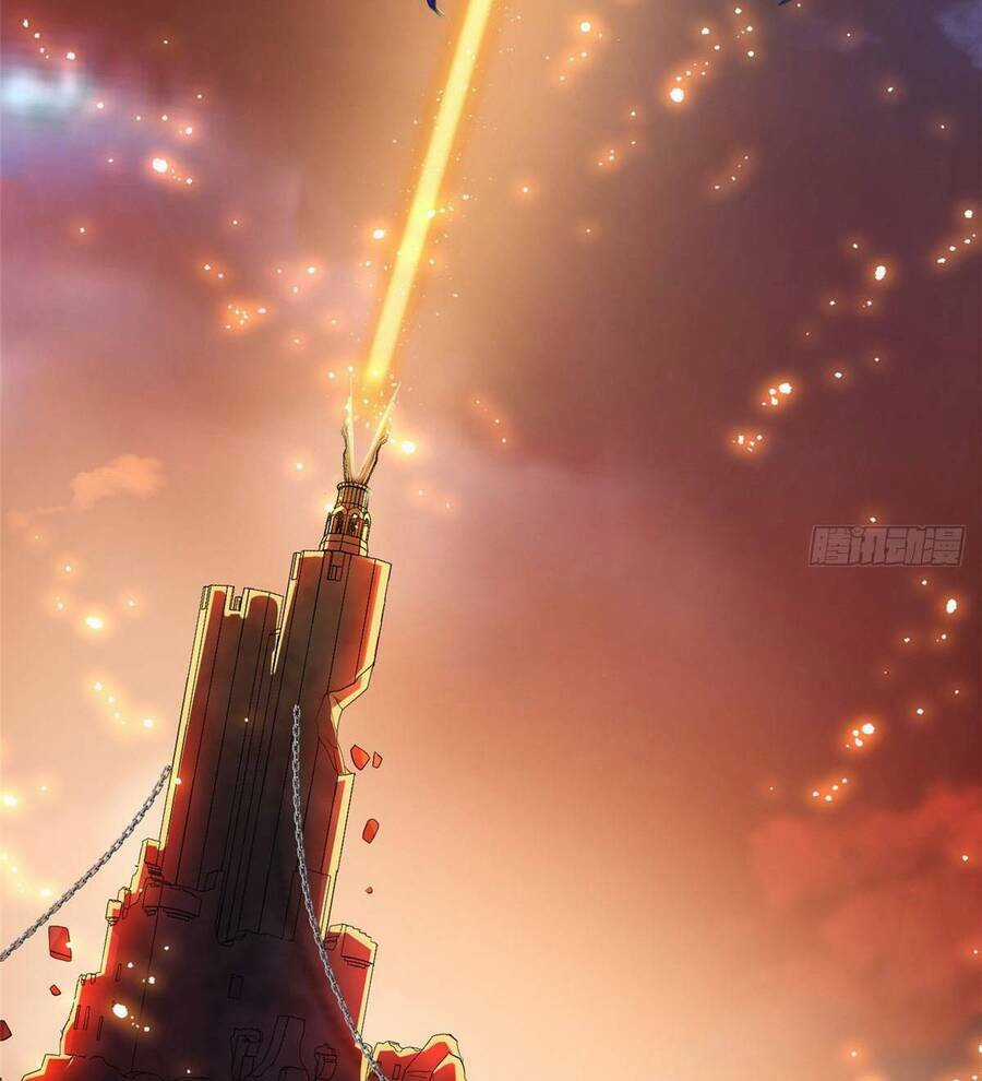 Cựu Nhật Ngự Long - Chapter 1 - Trang 45