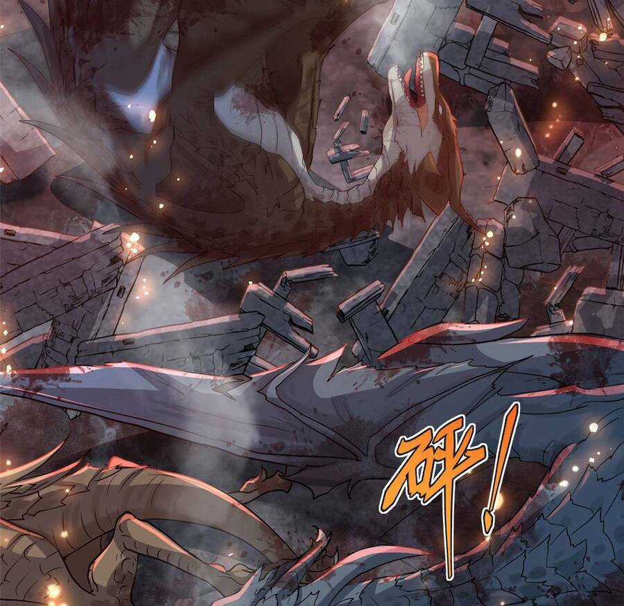 Cựu Nhật Ngự Long - Chapter 1 - Trang 7