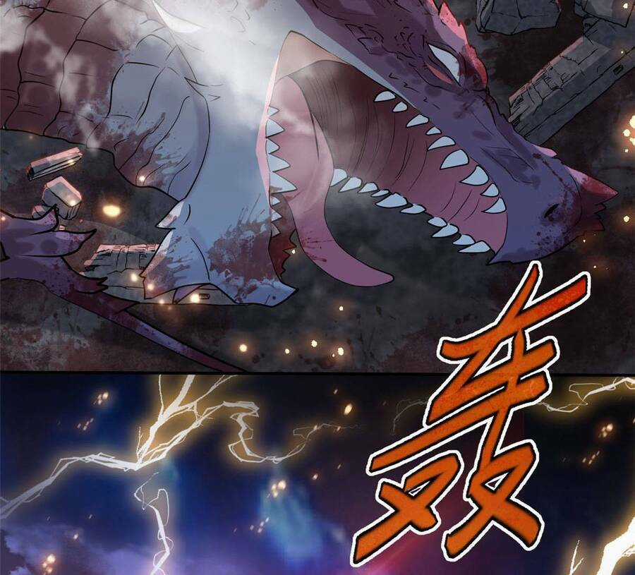 Cựu Nhật Ngự Long - Chapter 1 - Trang 9