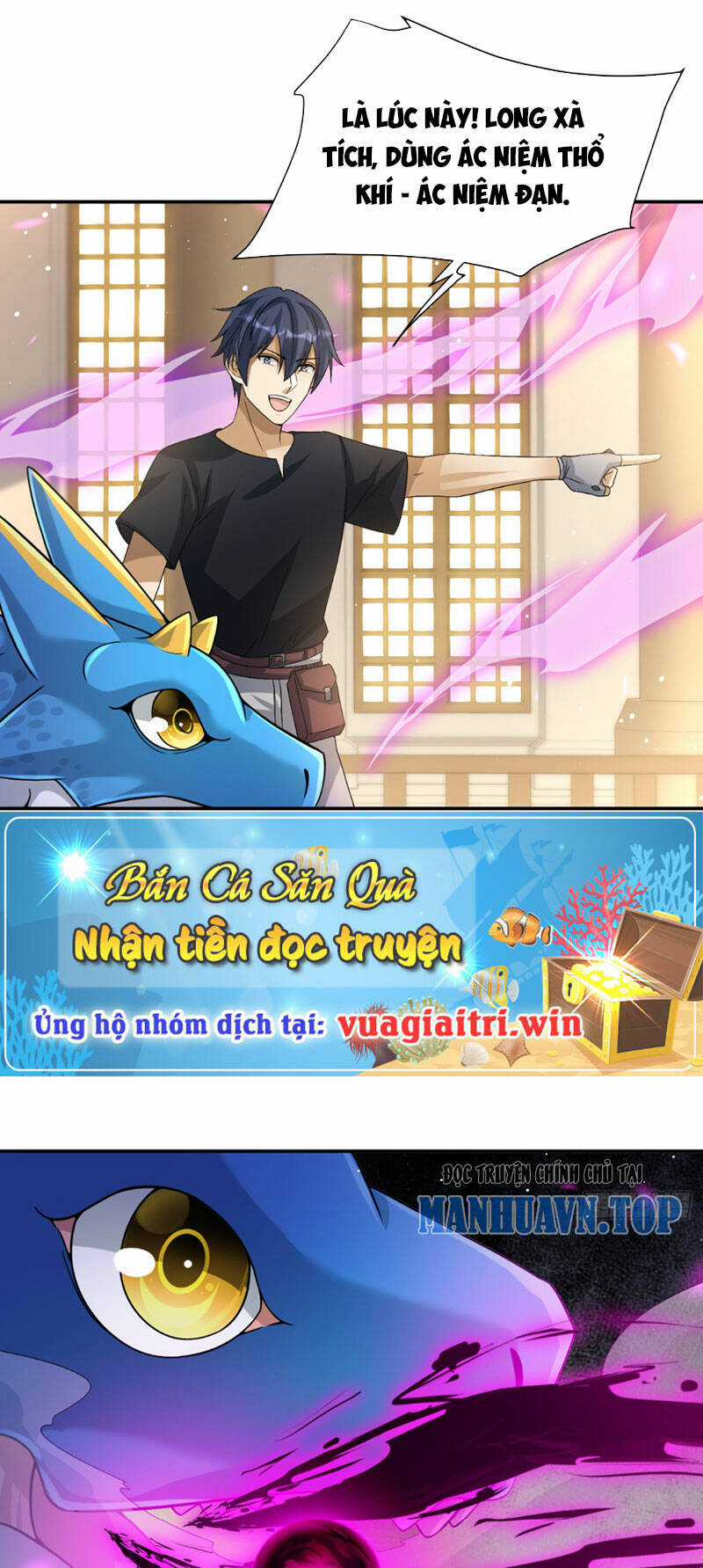 Cựu Nhật Ngự Long - Chapter 11 - Trang 1