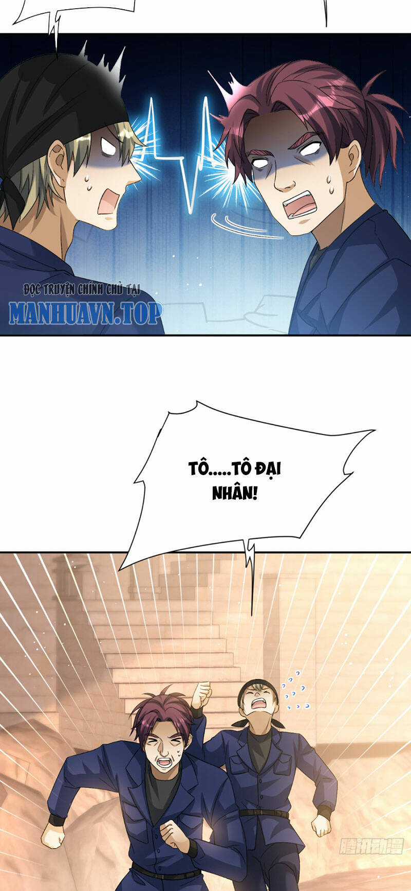 Cựu Nhật Ngự Long - Chapter 11 - Trang 32