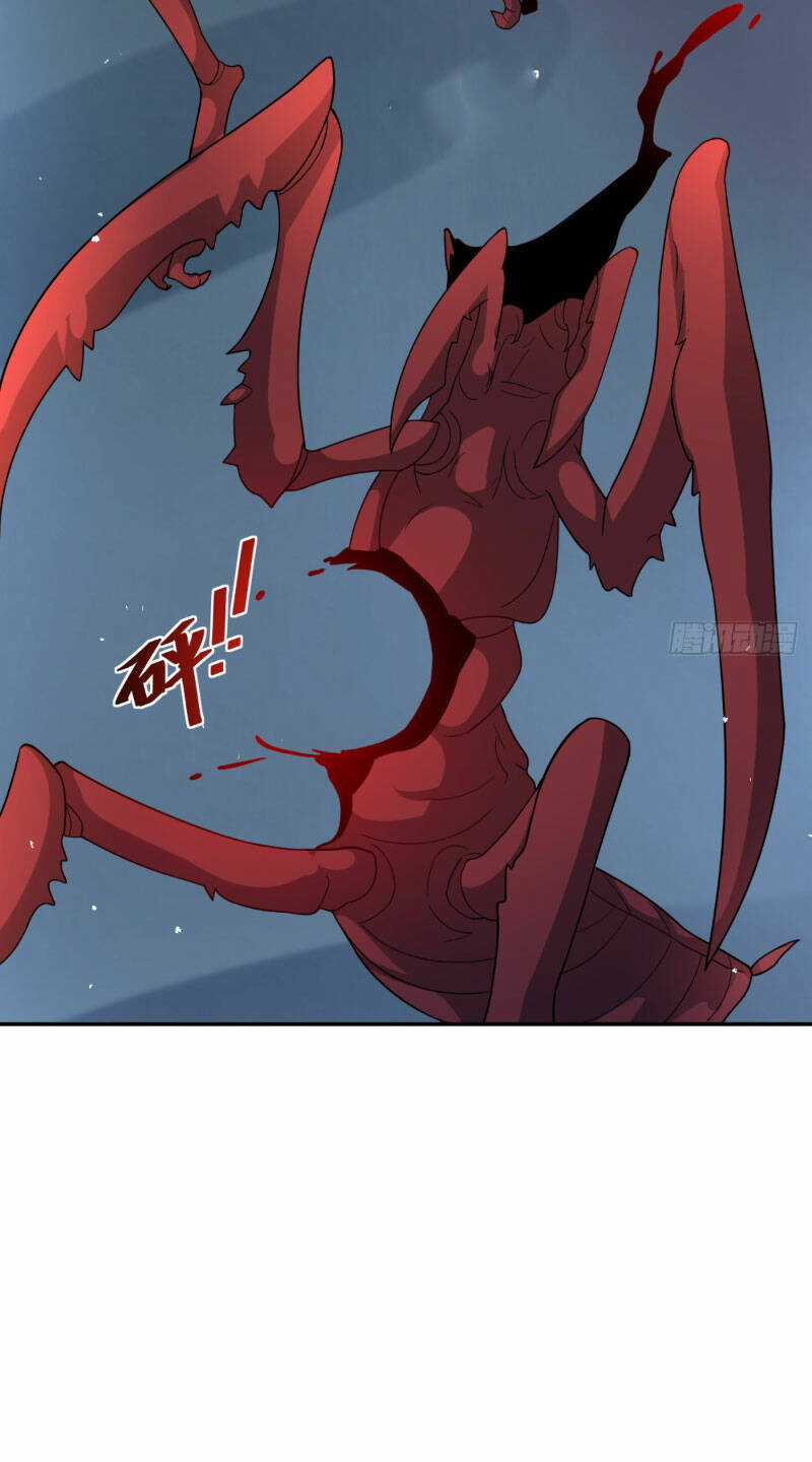 Cựu Nhật Ngự Long - Chapter 13 - Trang 33