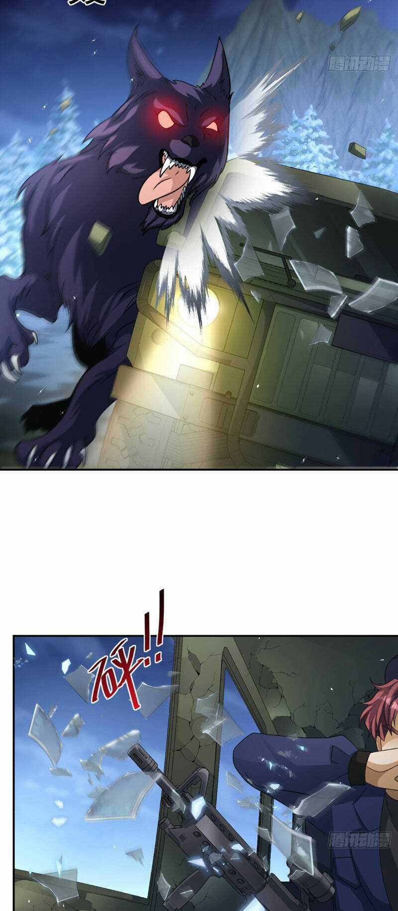 Cựu Nhật Ngự Long - Chapter 17 - Trang 23