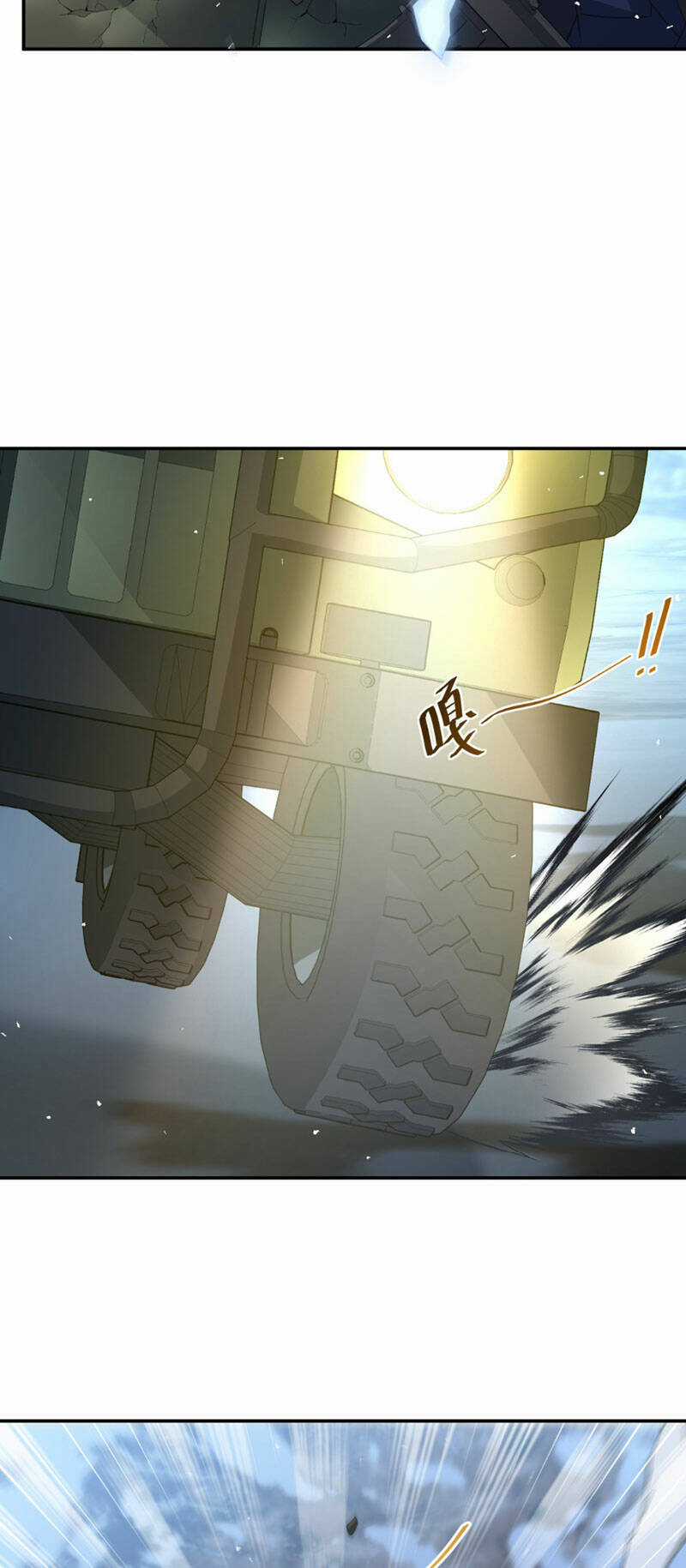 Cựu Nhật Ngự Long - Chapter 17 - Trang 24