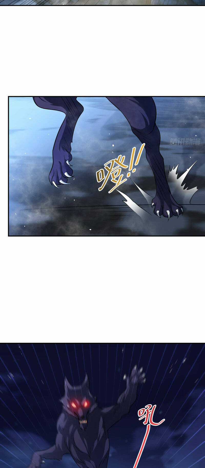 Cựu Nhật Ngự Long - Chapter 17 - Trang 27