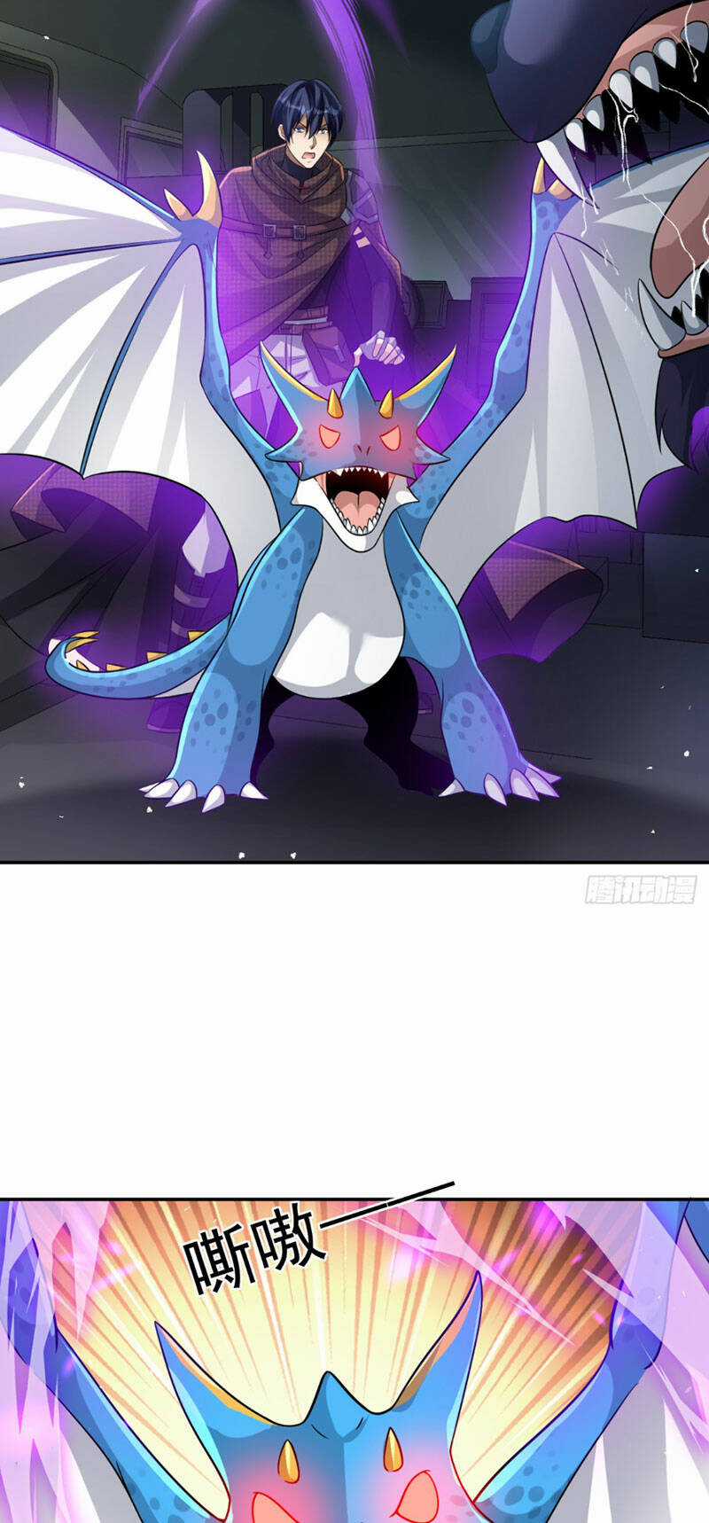 Cựu Nhật Ngự Long - Chapter 17 - Trang 32