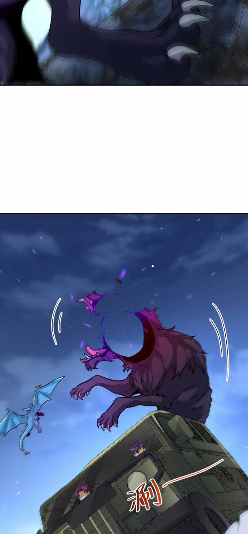 Cựu Nhật Ngự Long - Chapter 17 - Trang 36