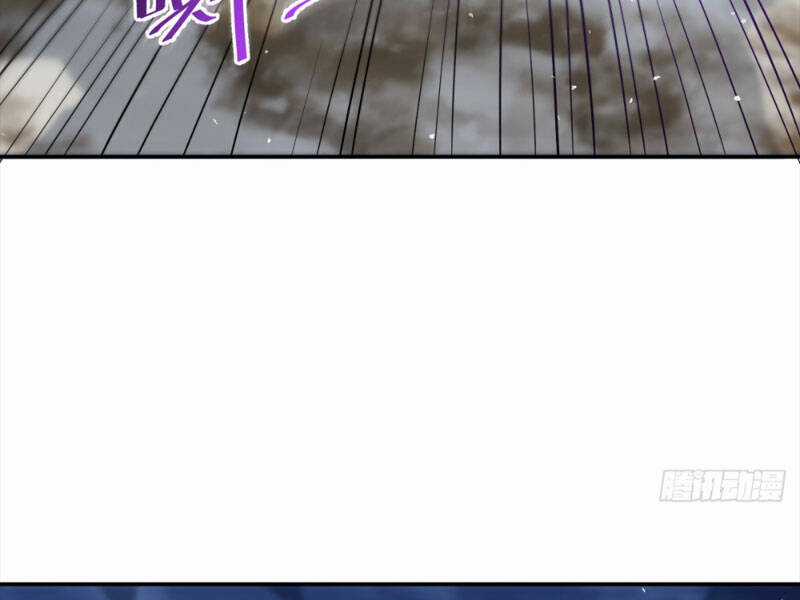 Cựu Nhật Ngự Long - Chapter 18 - Trang 18