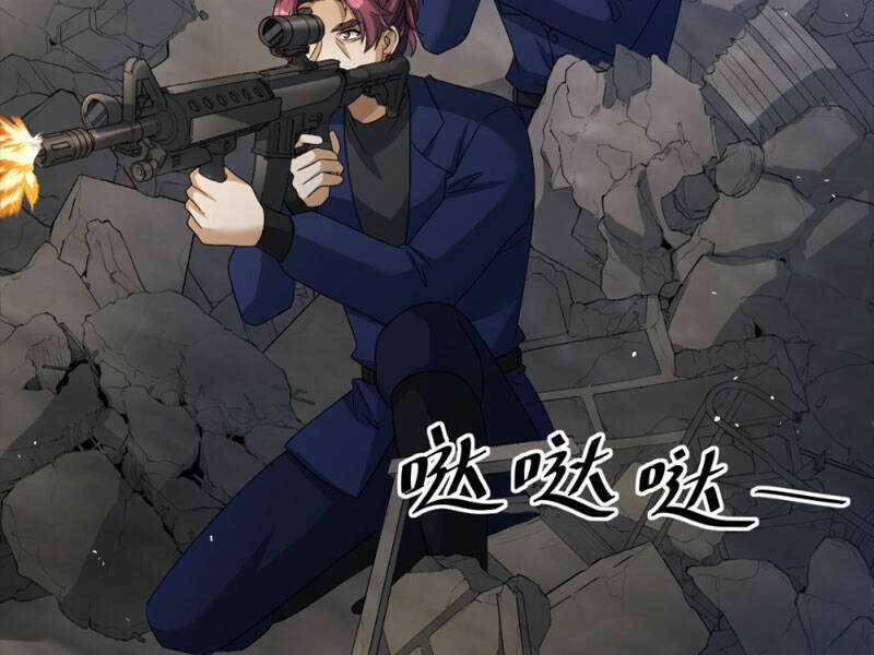 Cựu Nhật Ngự Long - Chapter 18 - Trang 61