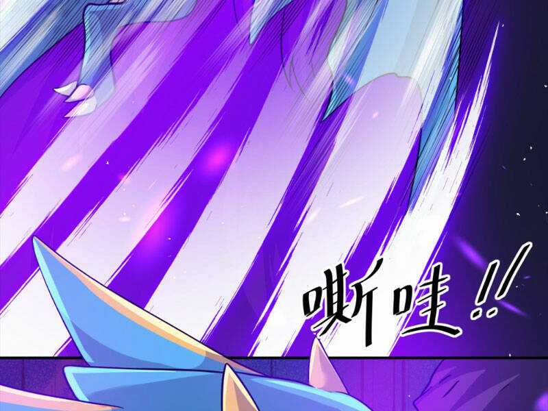 Cựu Nhật Ngự Long - Chapter 18 - Trang 71