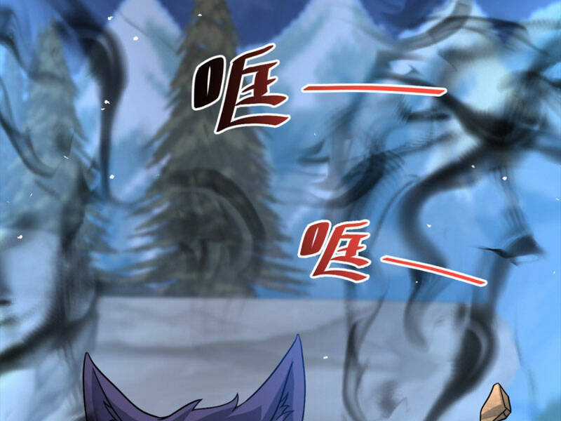 Cựu Nhật Ngự Long - Chapter 18 - Trang 9