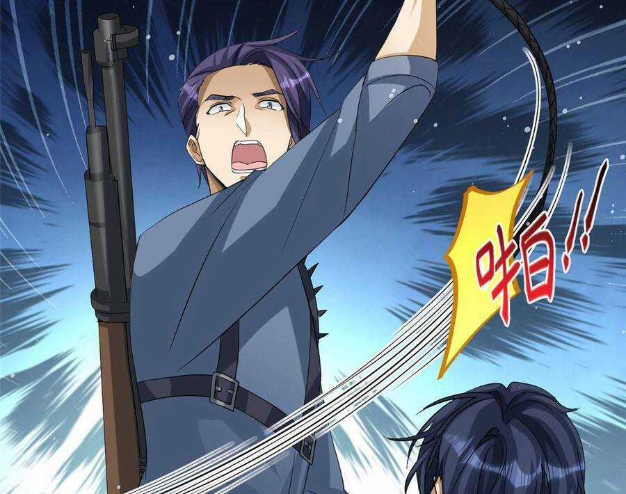 Cựu Nhật Ngự Long - Chapter 2 - Trang 32