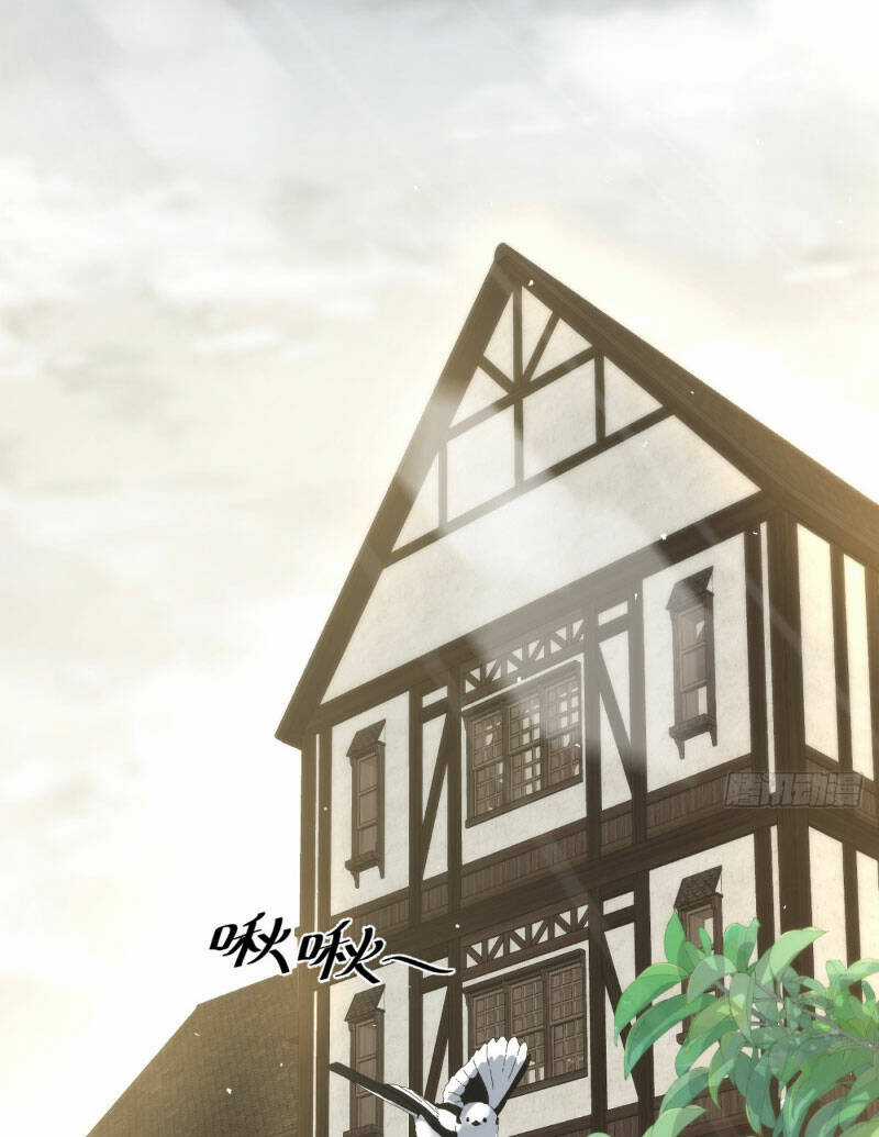 Cựu Nhật Ngự Long - Chapter 21 - Trang 42